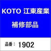 �o�C�X�{�[�h�L�b�g