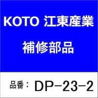 ��܁@�P�O�o