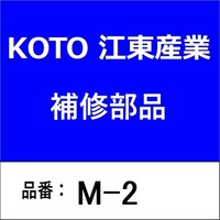 �I�C���t�B���^�[�����`�P�O�O�D�T����