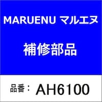 �`�g�U�P�O�O�@��^�ԗp���C�p�[�u���[�h�@�����F�P�O�O�O�����@�^�P�{