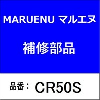 ��p�ԗp���C�p�[�u���[�h�@�����F�T�O�O�����@�^�P�{