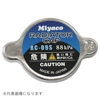 �����ԗp�@���W�G�[�^�[�L���b�v