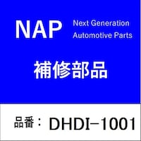 �_�C���N�g�C�O�j�b�V�����R�C���@�_�C�n�c