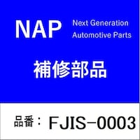 �C�O�j�b�V�����X�C�b�`�@�X�o��