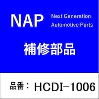 �_�C���N�g�C�O�j�b�V�����R�C���@�z���_