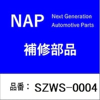 �p���[�E�B���h�E�R���g���[���X�C�b�`�@�X�Y�L�p