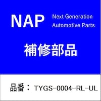 �K�X�X�v�����O�@���@�g���^�@�u���P�b�g�t