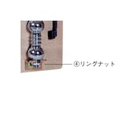 �����O�i�b�g
