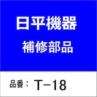 �^�t�e�B�E�G�A�z�[�X�P�O�l