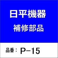 �^�t�e�B�E�G�A�z�[�X�P�T�l