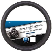 �n�C�O���b�v�J�[�{���@�n���h���J�o�[�@�u���b�N�@�l