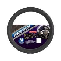 �n�C�O���b�v�p���`���O�@�n���h���J�o�[�@�u���b�N�@