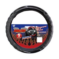 �n�C�O���b�v�@�n���h���J�o�[�@�r�T�C�Y�i�R�U�D�T��