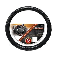 �n�C�O���b�v�E�b�h�@�n���h���J�o�[�@�r�T�C�Y�i�R�U