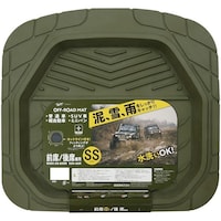 �I�t���[�h�t���A�}�b�g�i�O�Ȃr�r�E��Ȍ��p�j�J���[