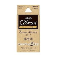 �ԗp�F���܁@�u���E���}�[�N�X�N���b�v�l�֗p�@�z���C