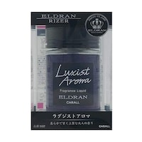 �ԗp�F���܁@�G���f���������C�U�[�@���O�W�X�g�A���}