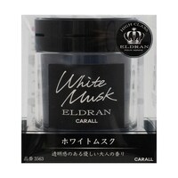 �G���f���������C�U�[�Q���@�z���C�g���X�N