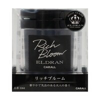 �G���f���������C�U�[�Q���@���b�`�u���[��