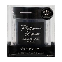 �G���f���������C�U�[�Q���@�v���`�i�V�����[