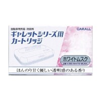 �M�����b�g�V���[�Y�p�J�[�g���b�W�@�z���C�g���X�N