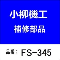 �Q���������t�b�N�t�`�F�[���i�Q�D�O���j