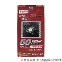 �k�d�c�o���u�T�C�o�[�@�|�W�V���������v�@���[������