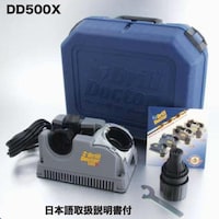 �h�����h�N�^�[