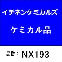 �^�C�����b�N�X�{�g���X�v���[