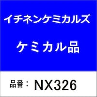 �N�[�����g�@�f�@�P�W�k