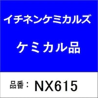 ���؍�I�C���@�P�W�k