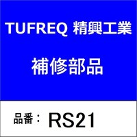 �q�r�Q�P�@��q�ύڑ��u�i�P��ρj