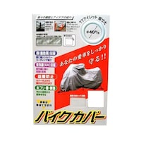 �T�C�h�a�n�w�t�Ԑ�p�I�b�N�X�o�C�N�J�o�[�i�r�a�j