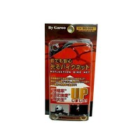 ����o�C�N�l�b�g