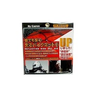 ����o�C�N�l�b�g�@�r�b�O