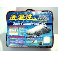 �������X�[�p�[���j�e�b�N�X�{�f�B�J�o�[�@�T�C�Y�F�v