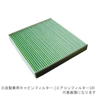 �L���r���t�B���^�[�@�i�G�A�R���t�B���^�[�j