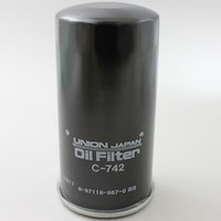 �����ԗp�I�C���G�������g�@�i�I�C���t�B���^�[�j