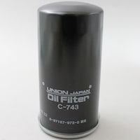 �����ԗp�I�C���G�������g�@�i�I�C���t�B���^�[�j