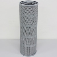 �n�C�h�����b�N�G�������g�i�Y�Ƌ@�B�����n�p�j