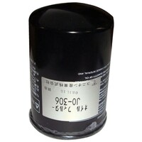 �I�C���G�������g�@�i�I�C���t�B���^�[�j�@�i�Y�Ƌ@�B