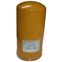 �i�n�|�R�P�O�@�I�C���G�������g�@�i�I�C���t�B���^�[�j�@�i�Y�Ƌ@�B�p�j