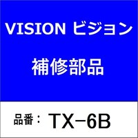 �X�y�A�����R���@�u���b�N