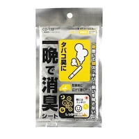 �q�g�o�����L�V�[�g�Q�@�^�o�R