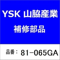 �K�X�P�b�g�@�����^