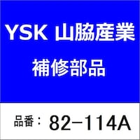 �K�X�P�b�g�@�ی^