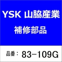 �K�X�P�b�g�@�O�p�^