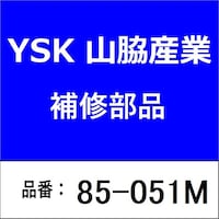 �K�X�P�b�g�@�l�p�^