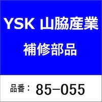 �K�X�P�b�g�@�l�p�^