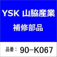 �t�{���g�̂݁@�X�e�����X��